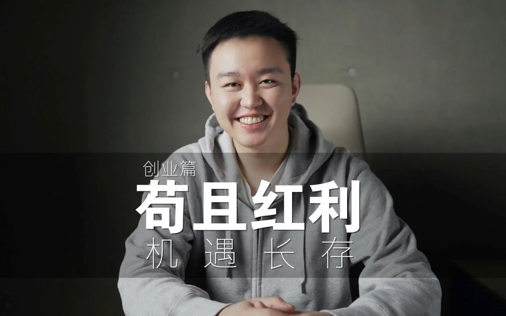 小生意一个人(一个人的小生意做什么好)