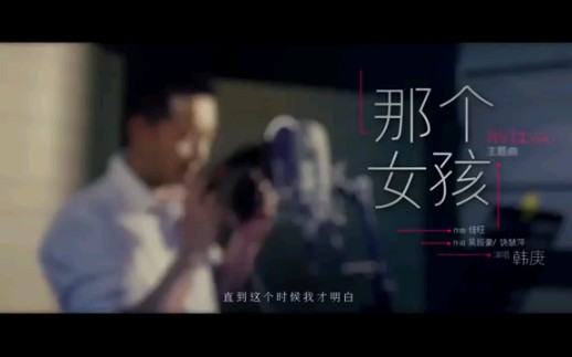 [图]【音乐】前任攻略1 歌曲合集