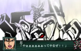 超级断剑 搜索结果 哔哩哔哩 Bilibili