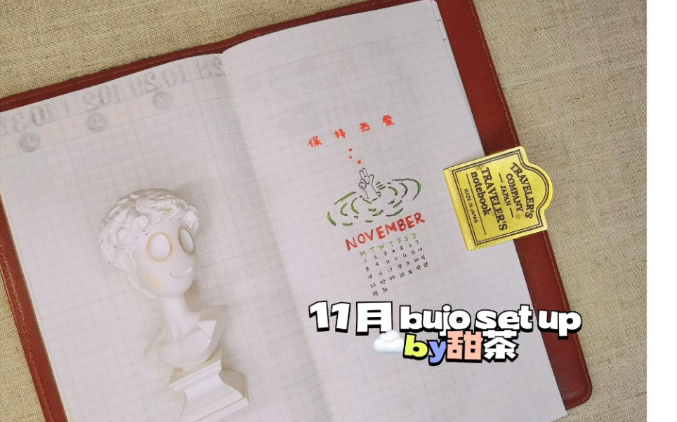 上班族简笔画极简风11月bujo set up|子弹笔记设置|效率手帐哔哩哔哩bilibili