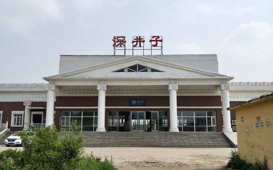 【中国铁路】df11狮子牵引k7426次进深井子站