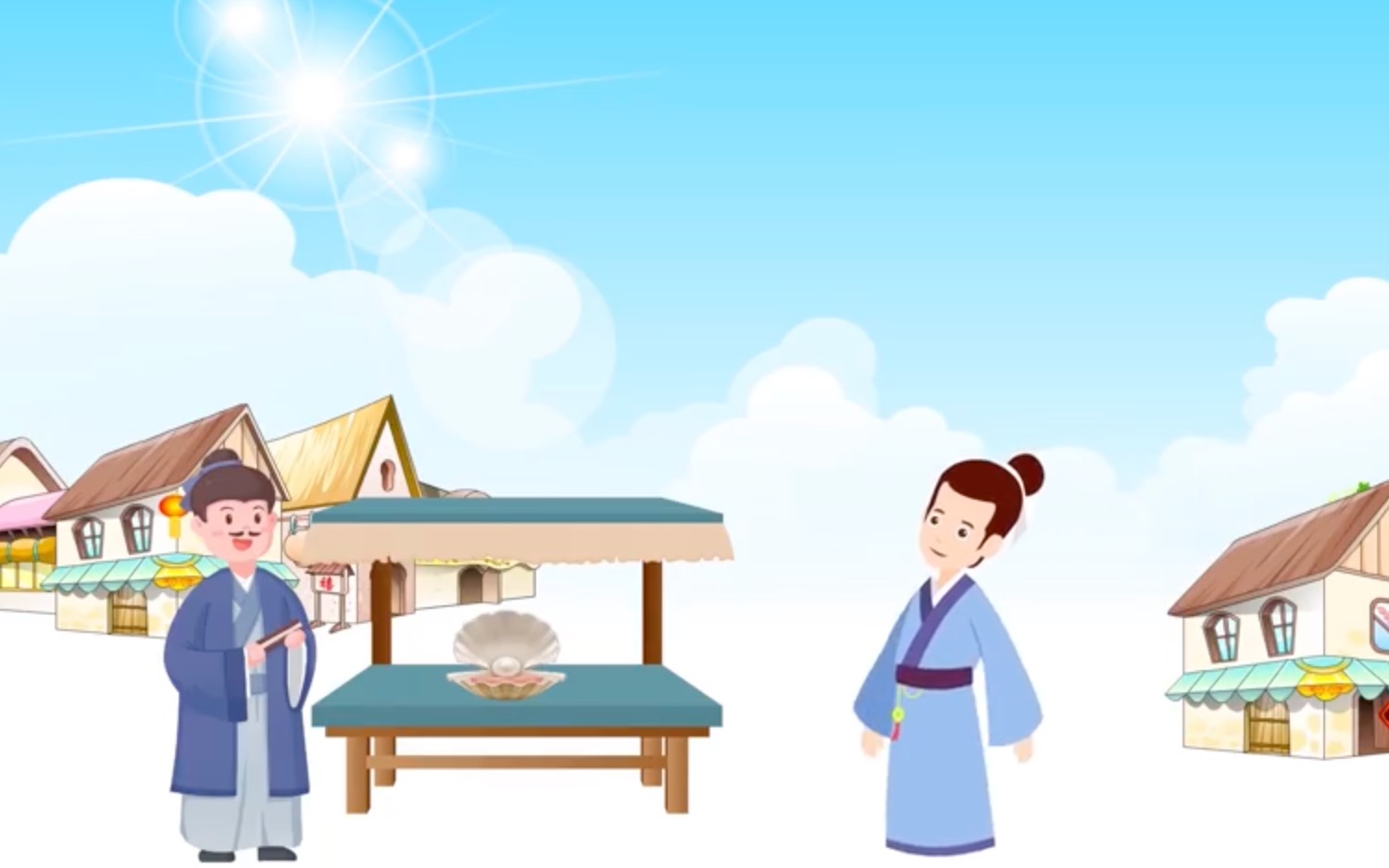 mg动画成语故事鱼目混珠