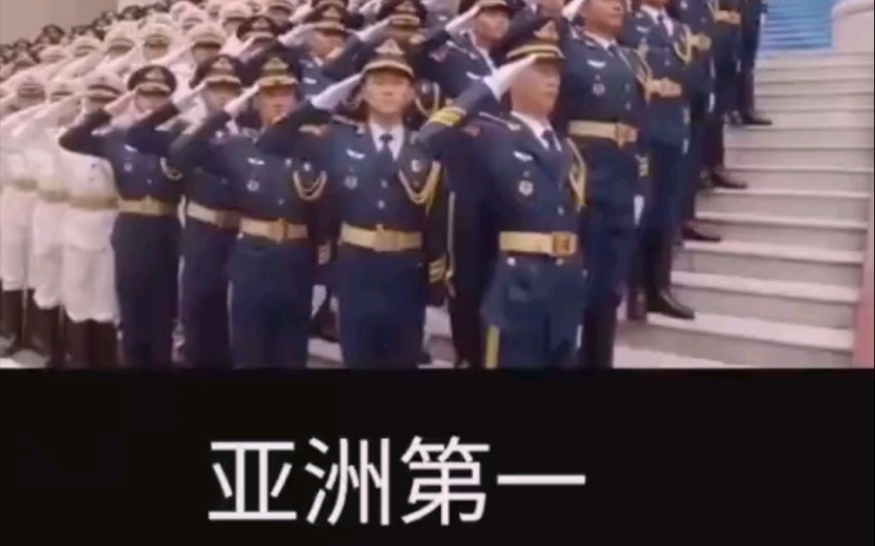 亚洲第一,中国人必看哔哩哔哩bilibili