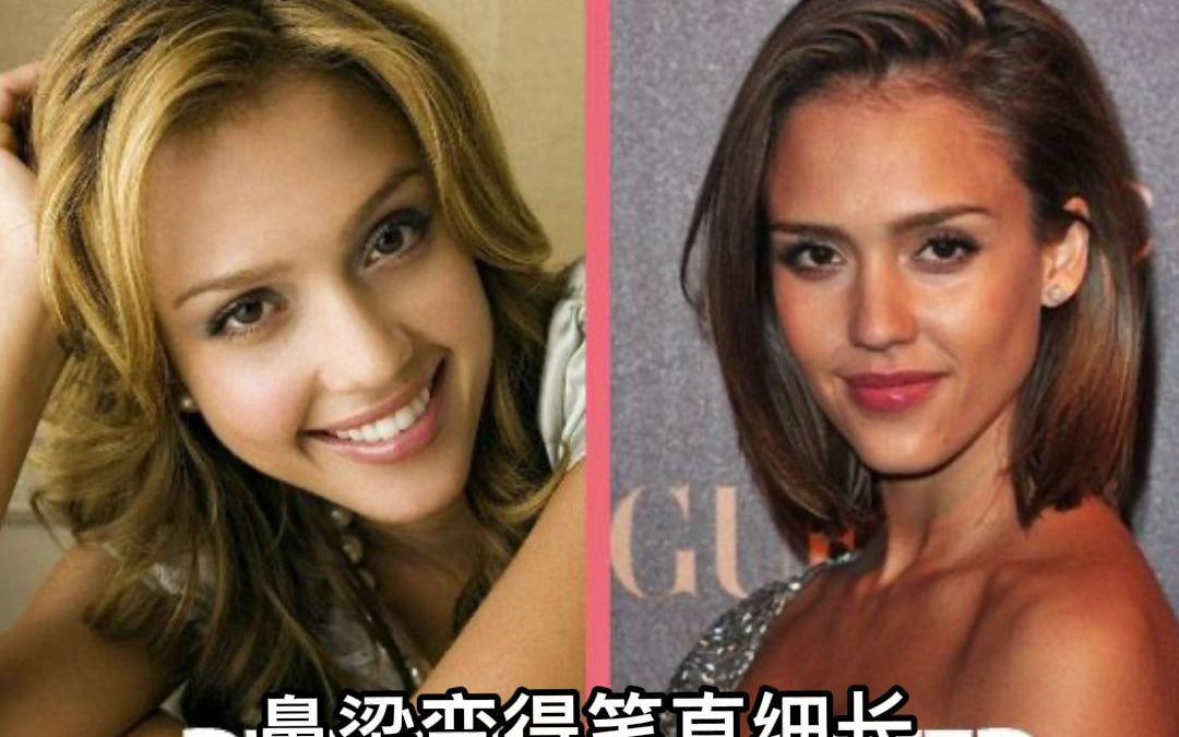 看到好莱坞甜心Jessica Alba,你还觉得欧美人很显老吗?哔哩哔哩bilibili