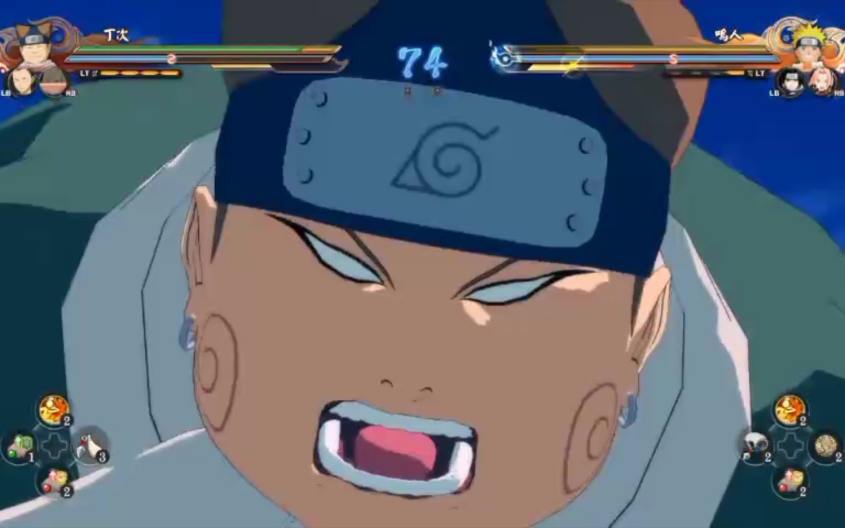 究极忍者风暴～小丁次vs小鸣人round2