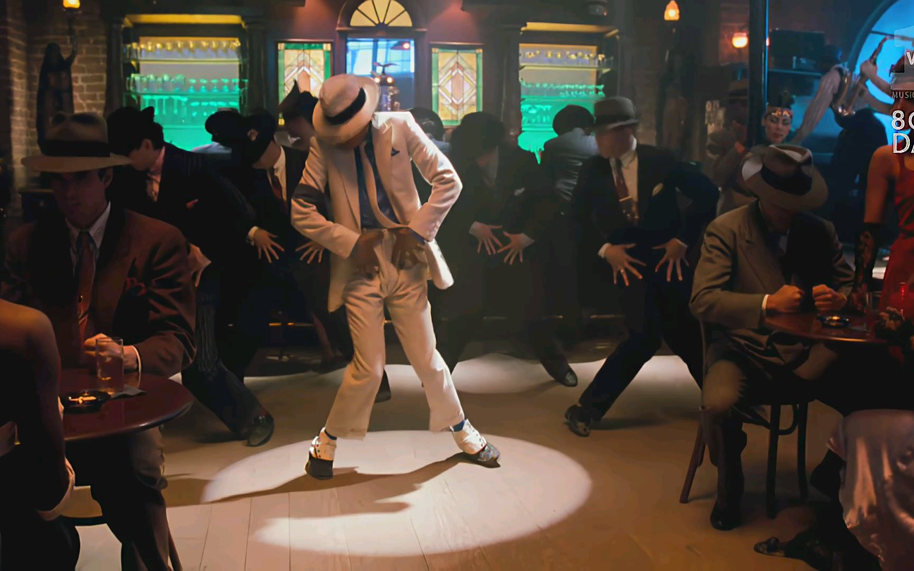 [图]迈克尔杰克逊(Michael Jackson)《Smooth Criminal》4K 60帧修复版MV