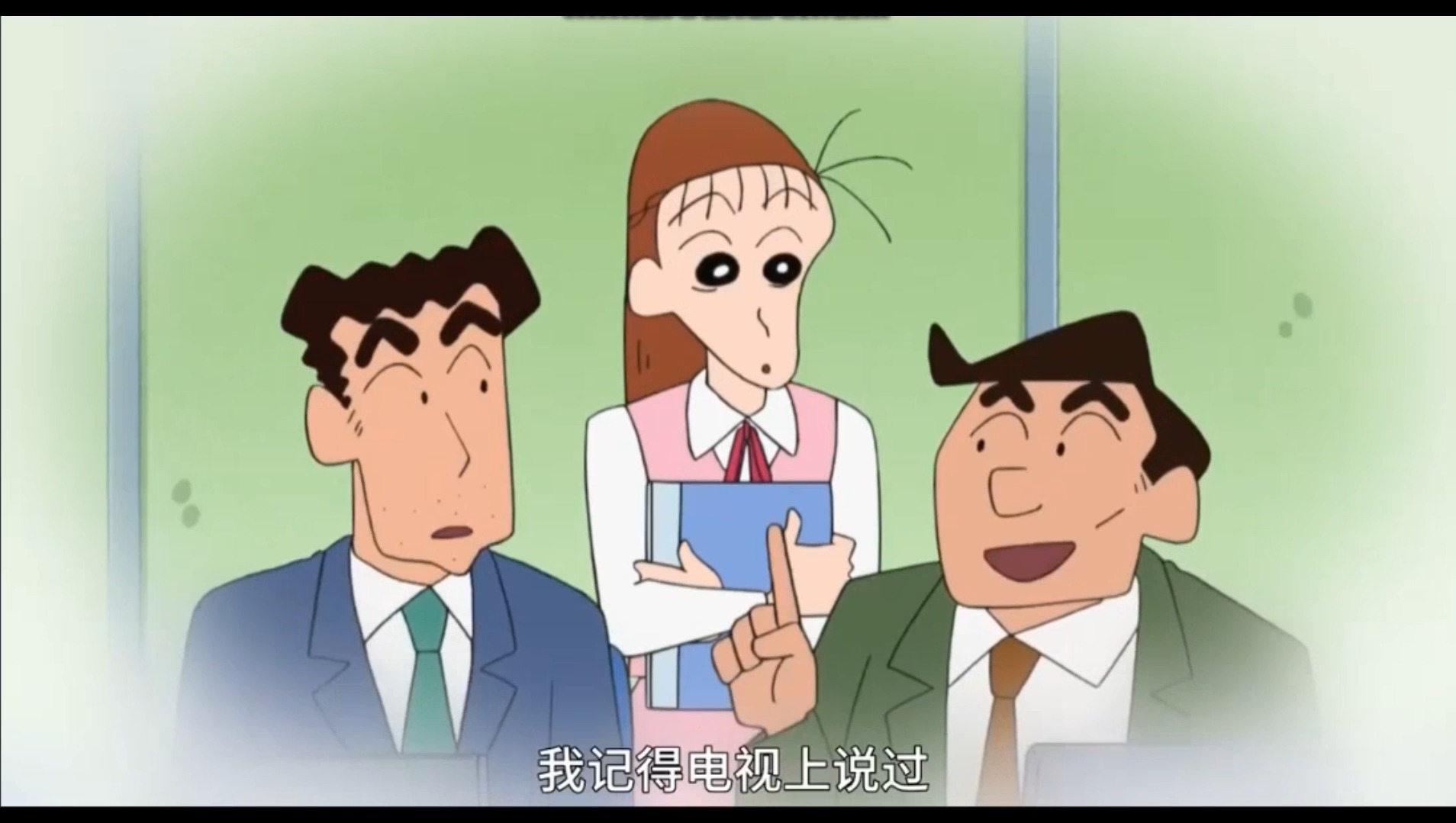 蜡笔小新第八季;鲭鱼罐头保卫战