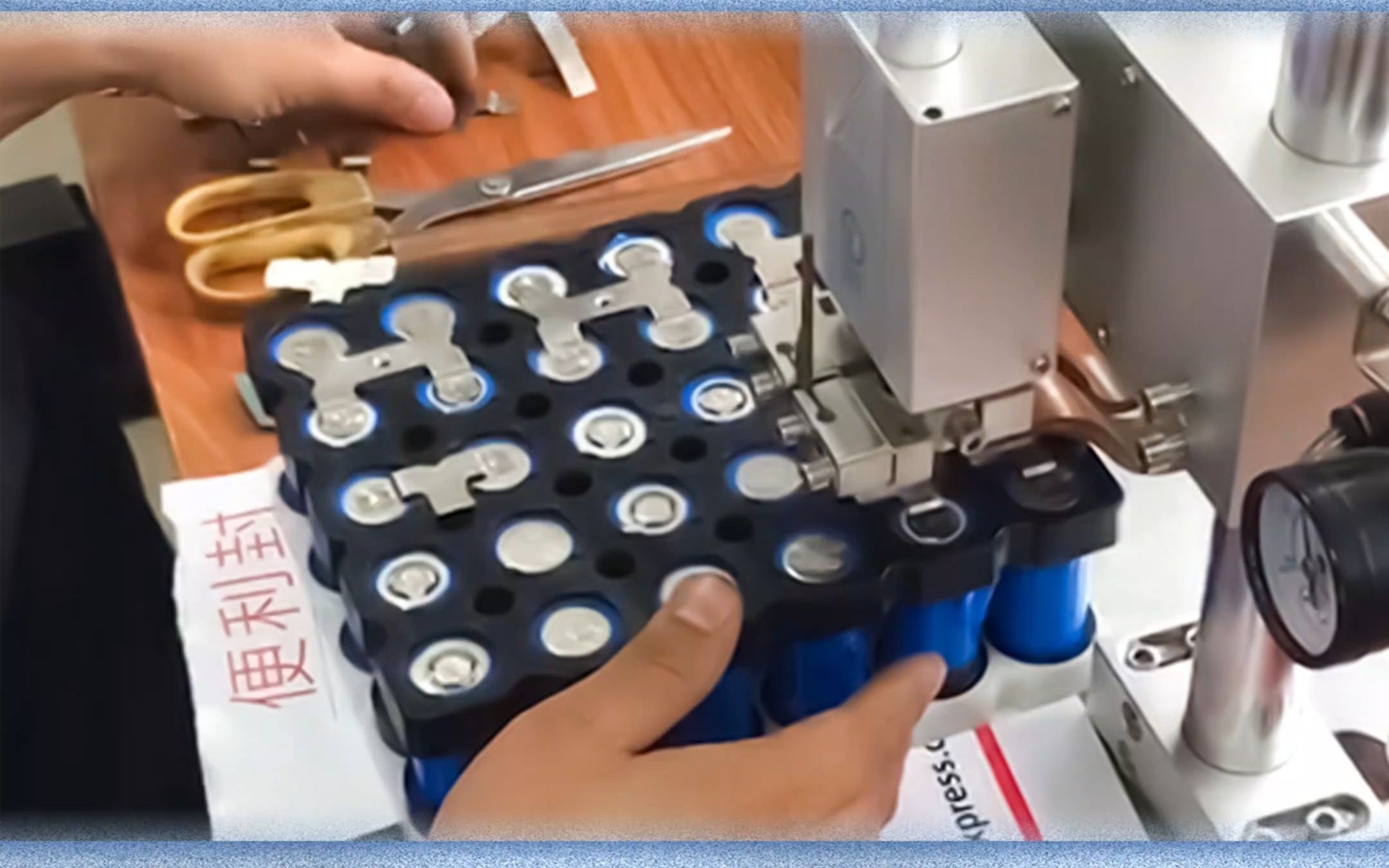 锂电池与镍片焊接案例|精密电阻焊机设备打样视频