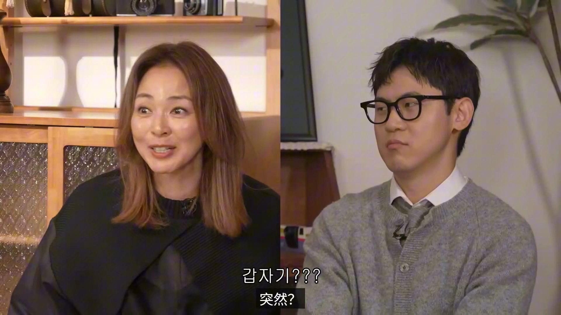 矢野志保帅气的韩语老师
