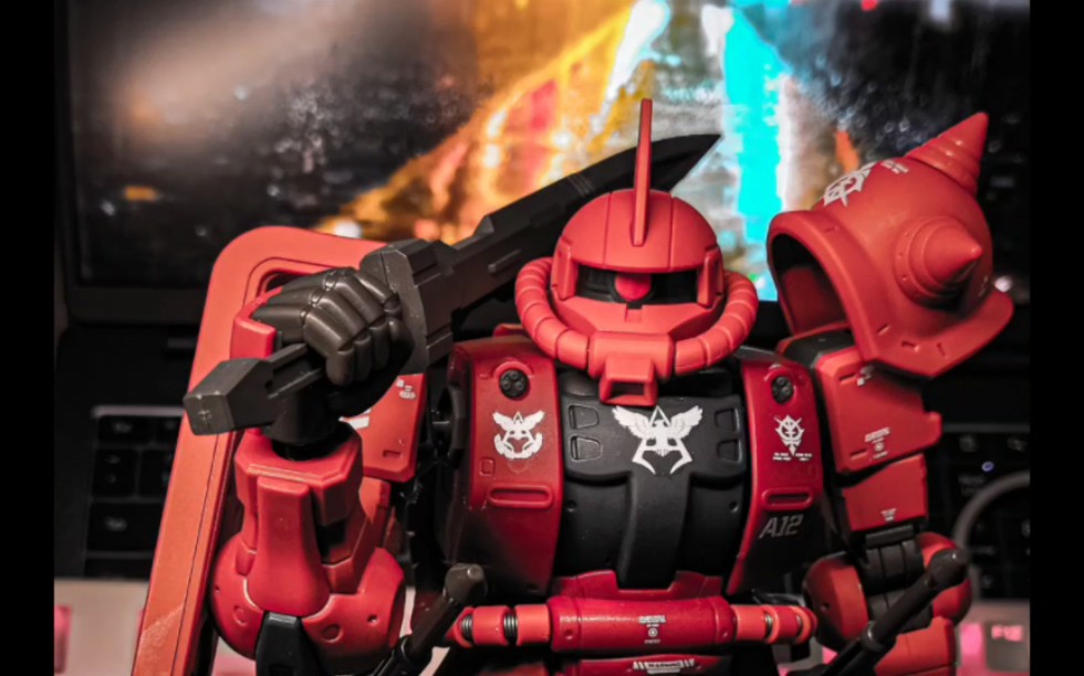 方大竞1/72扎古,红色有角三倍速