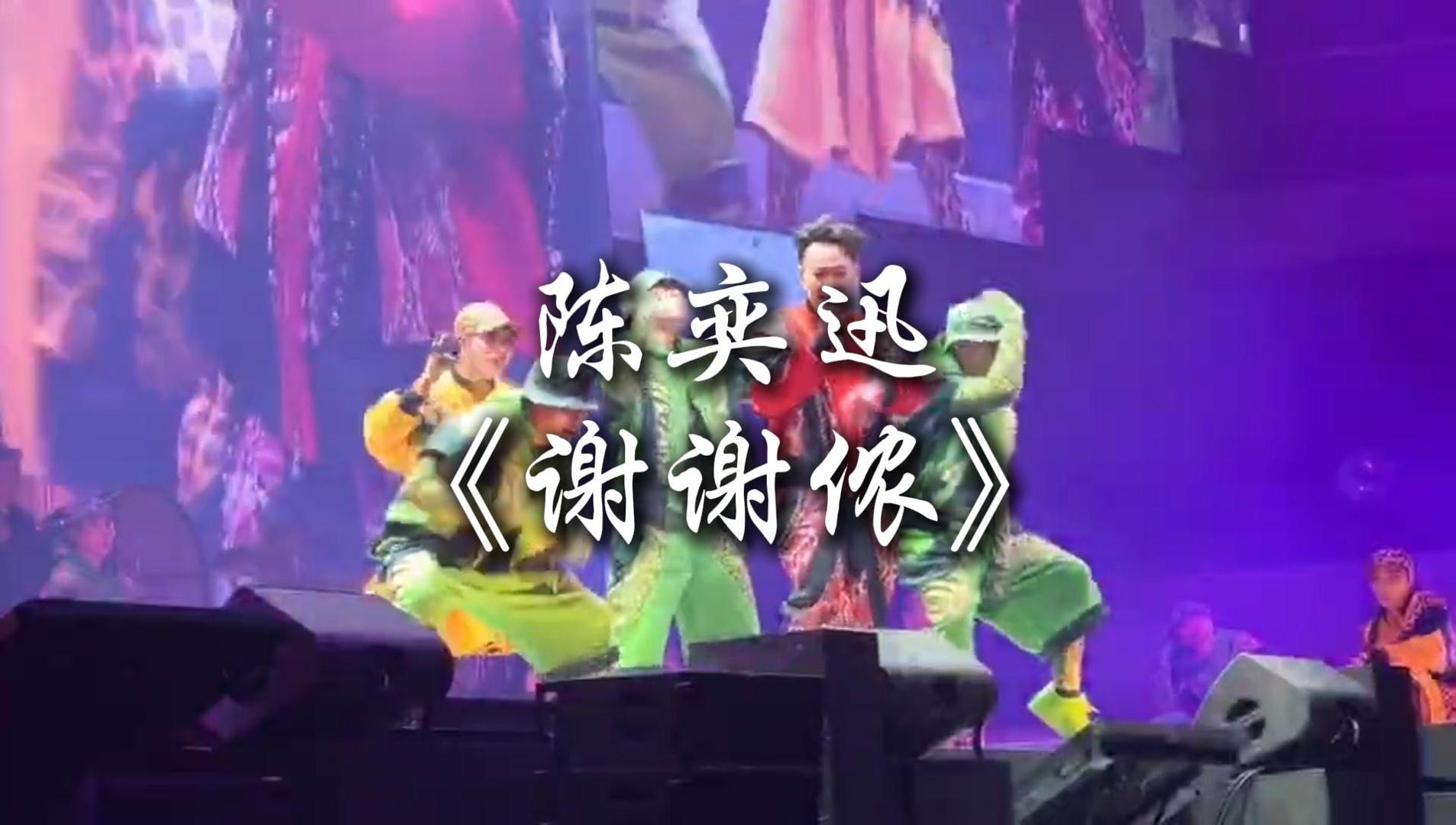 不具名的演员不管有没有观众谢谢侬