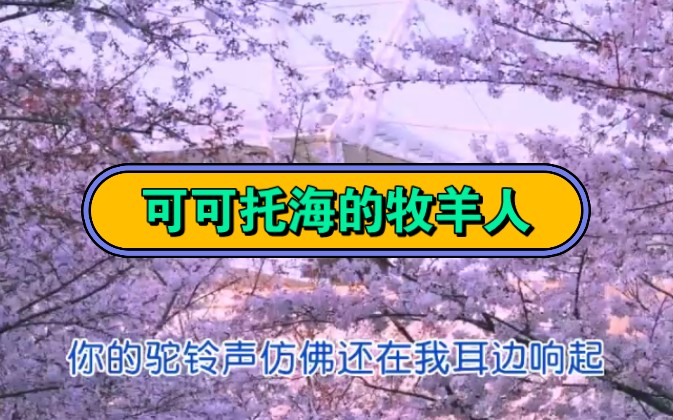 [图]当年的那个雨夜你走了，是山谷的风和雨陪我到天亮。