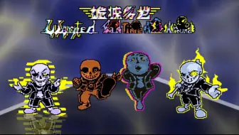 【Warped Wart！Bad Times All Around】一阶段[帅到没边]  二次重置