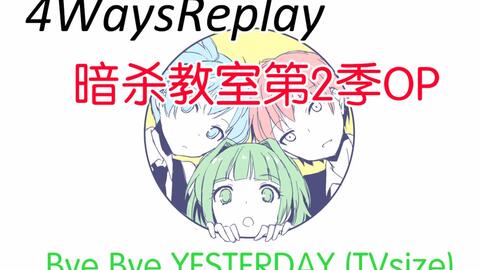 搜索 哔哩哔哩 つロ干杯 Bilibili