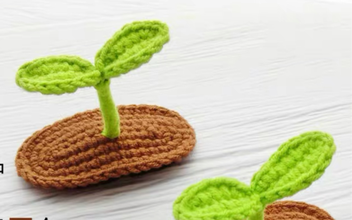 毛线钩针编织手工diy立体小豆芽发夹边夹针织发夹