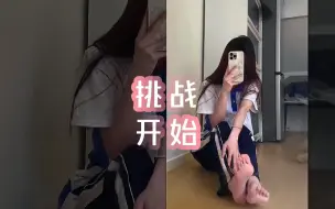 Descargar video: 深圳高校校服yyds，失踪的唐什么伯虎？