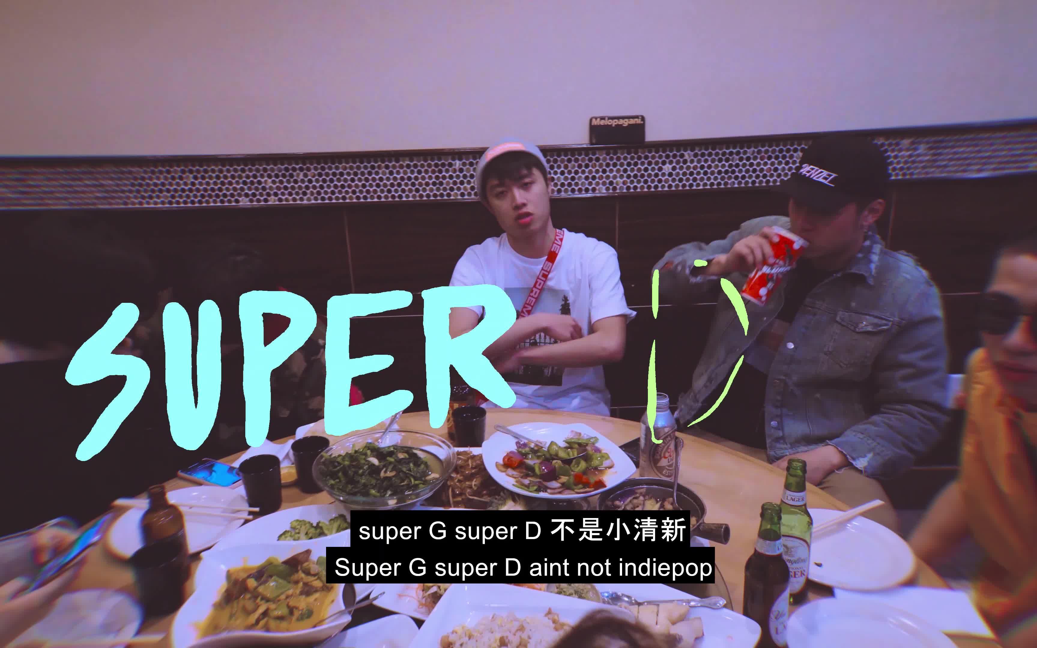 [MV] Denzel China & Chigga 21  SLURPEE思乐冰 (OFFICIAL VIDEO)哔哩哔哩bilibili