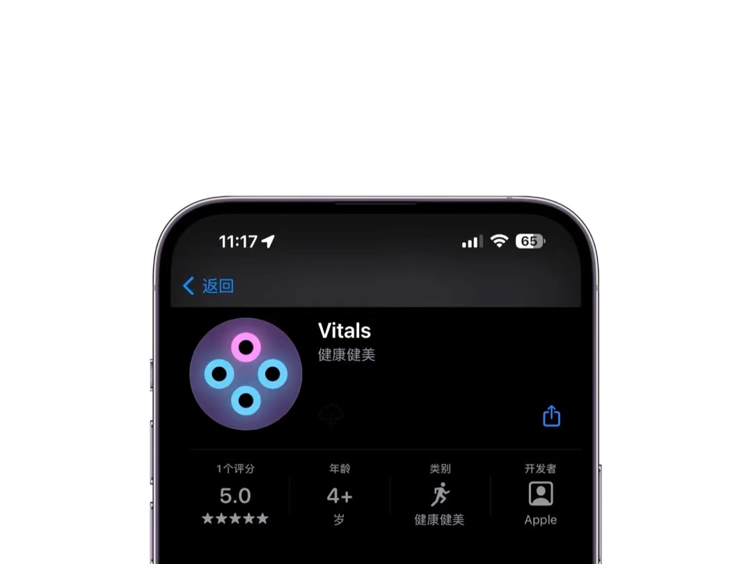 Apple推出Apple Watch健康指标App“Vitals”已上架App Store哔哩哔哩bilibili