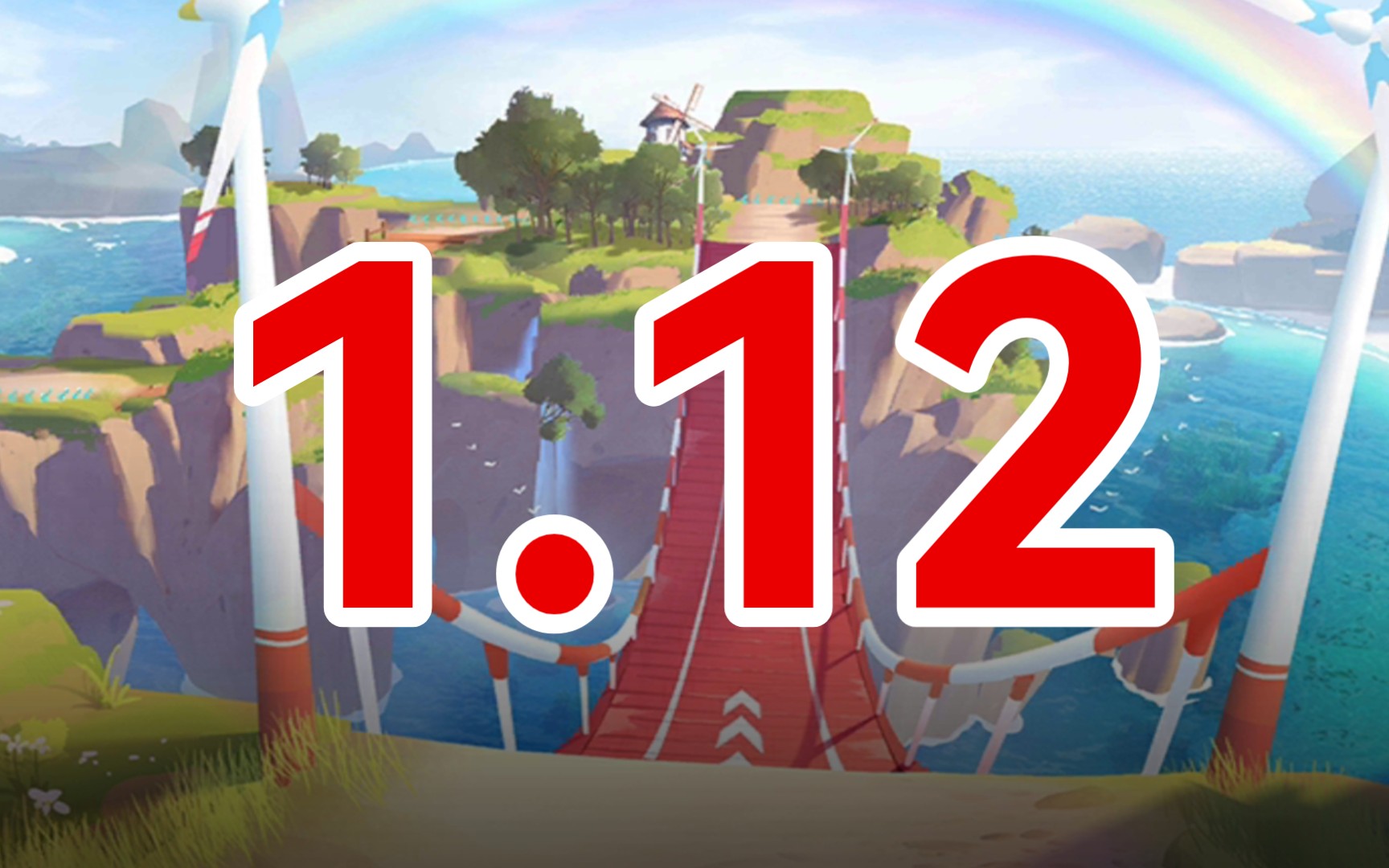 彩虹风车岛!1.12!_哔哩哔哩bilibili_飞车手游