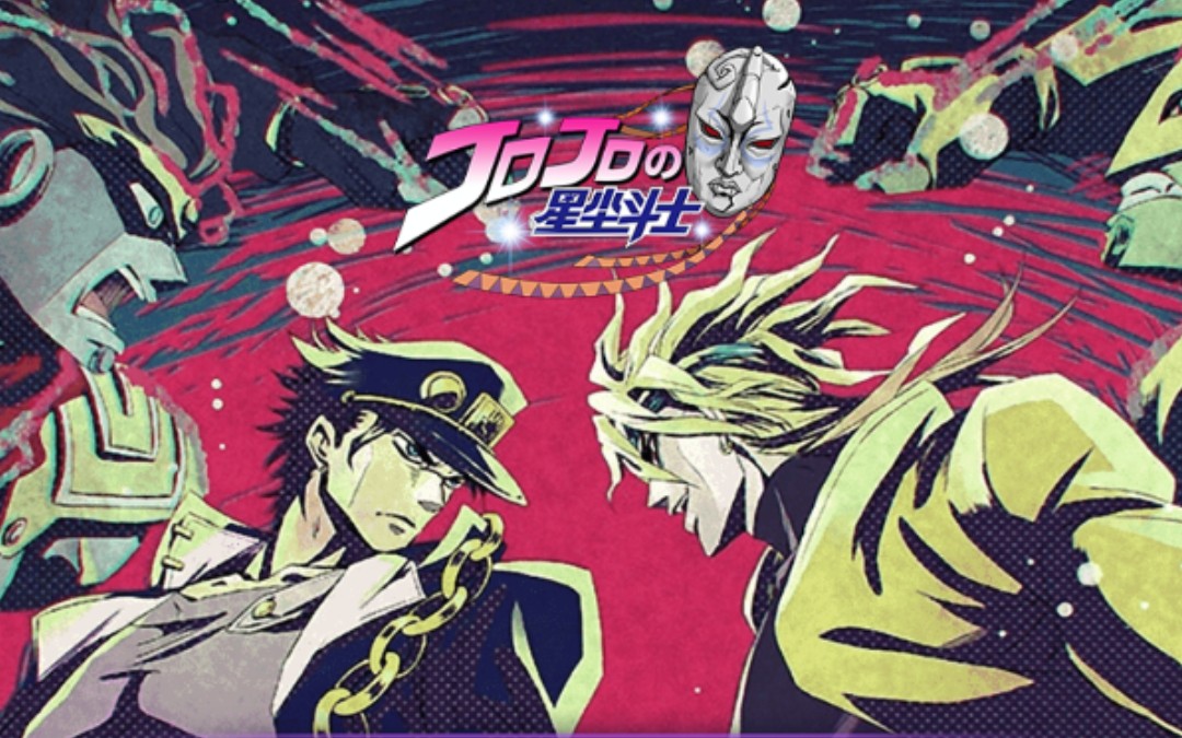 这是什么_哔哩哔哩_bilibili