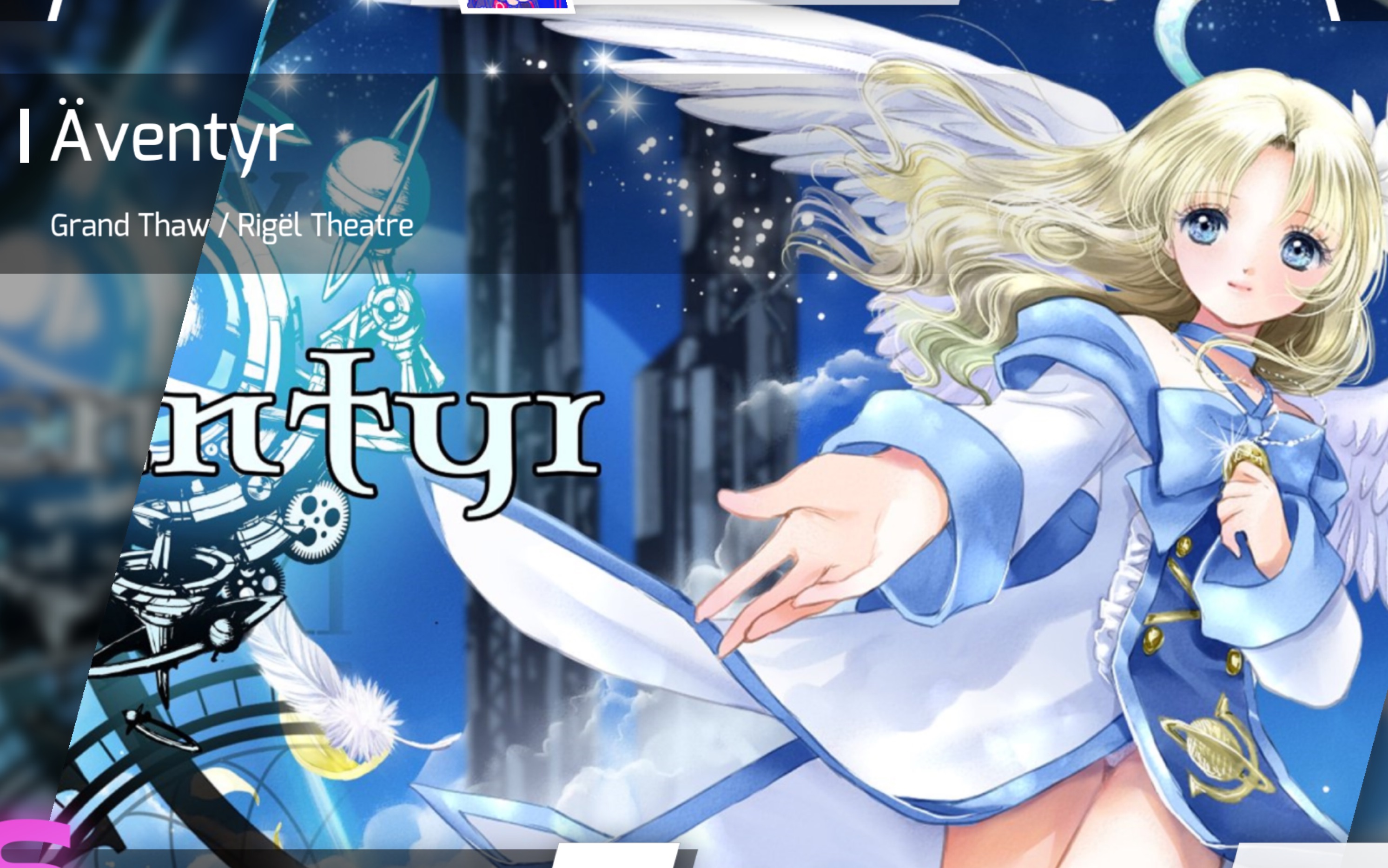 这不是02ventyr!傻孩子,快跑!