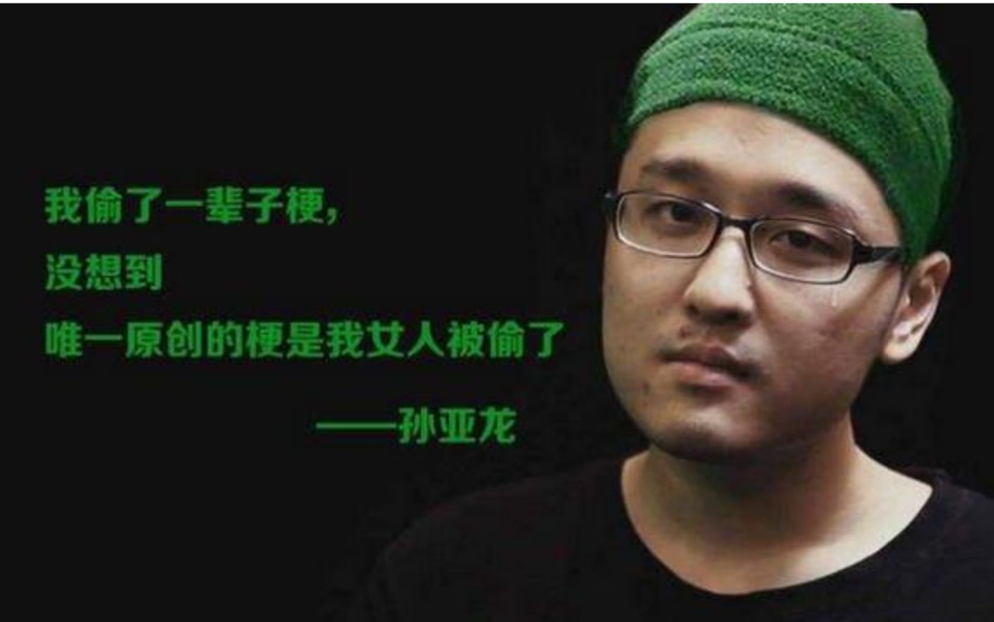 2)_哔哩哔哩 (゜-゜)つロ 干