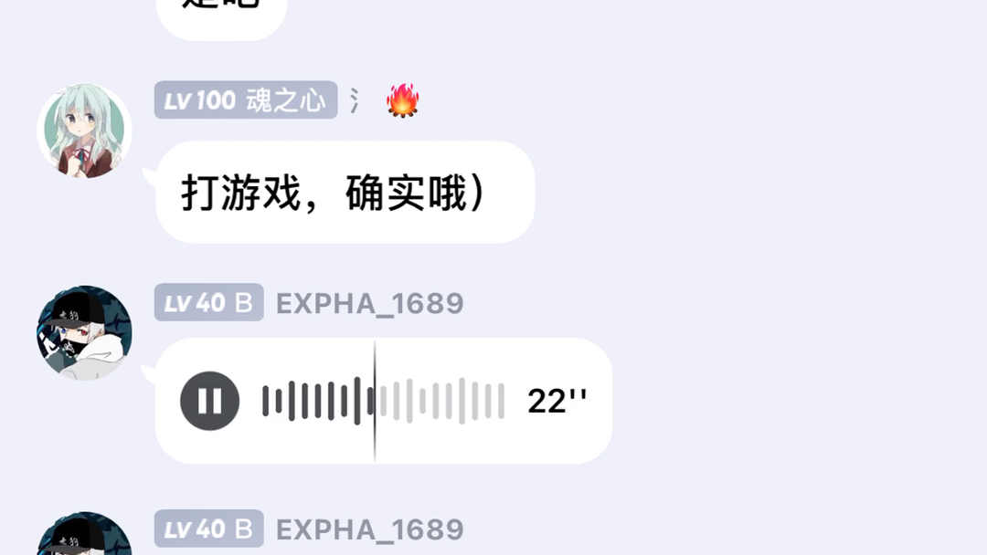 《死 亡 颂 唱 者》哔哩哔哩bilibili