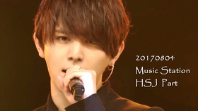 3 1815 伏牛山hey Say Jump Part 哔哩哔哩 つロ干杯 Bilibili
