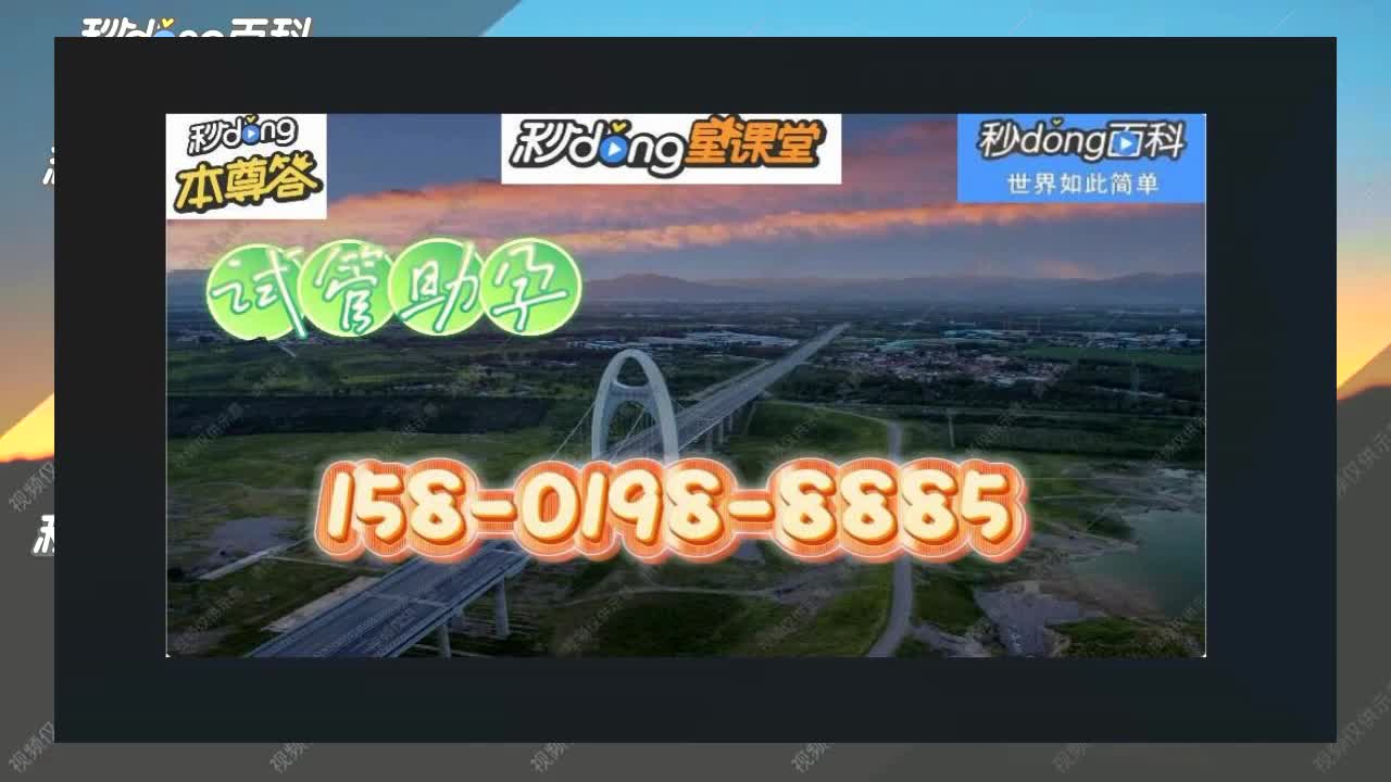 给大家讲解青岛助孕试管代生代怀公司(哔哩哔哩)002期