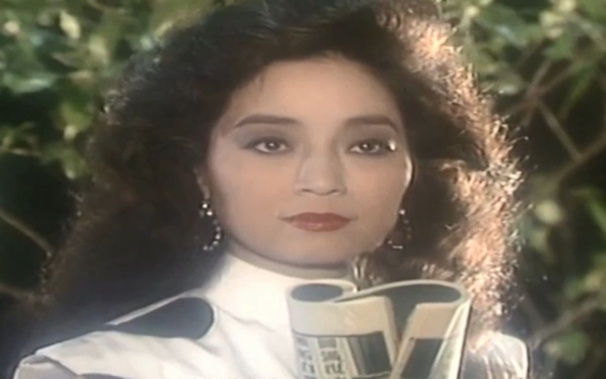 《 梦飞行》徐小凤(1986年经典歌曲)哔哩哔哩bilibili