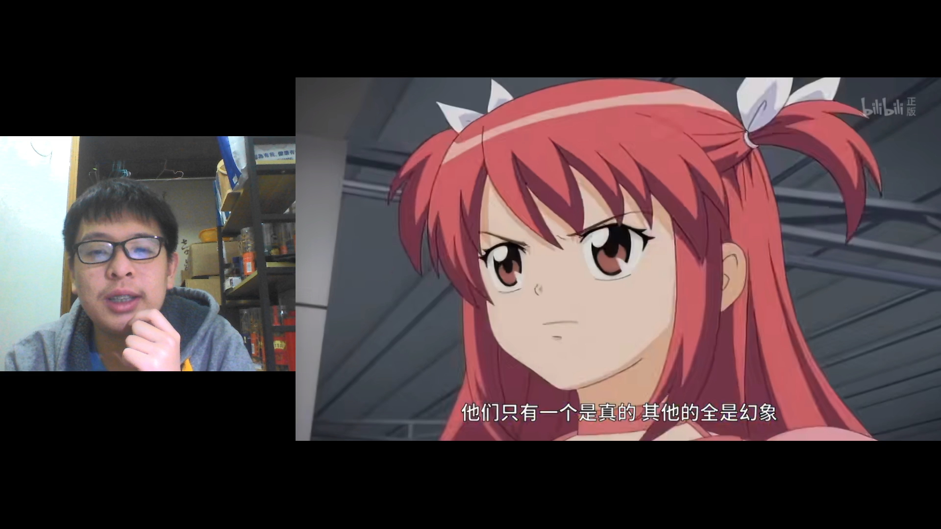 巴啦啦小魔仙之彩虹心石第二十九集reaction05