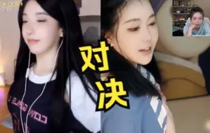 Télécharger la video: 周姐被刘飞儿胸围魔术吓到！呆妹：我也是有的好吗！