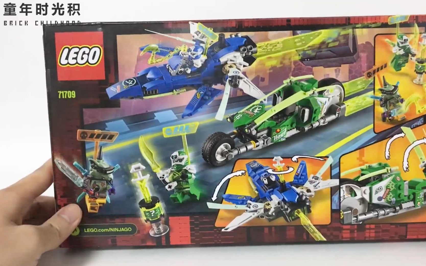 速拼乐高lego幻影忍者ninjago71709杰和劳埃德的急速赛车积木玩具