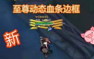 Télécharger la video: 【300英雄】来看看这些bug你遇到过几个（搞笑下饭集锦10）~