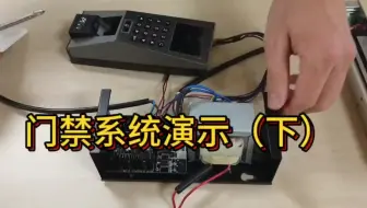 蓝盟IT外包实操：门禁系统完整安装指南（下篇）