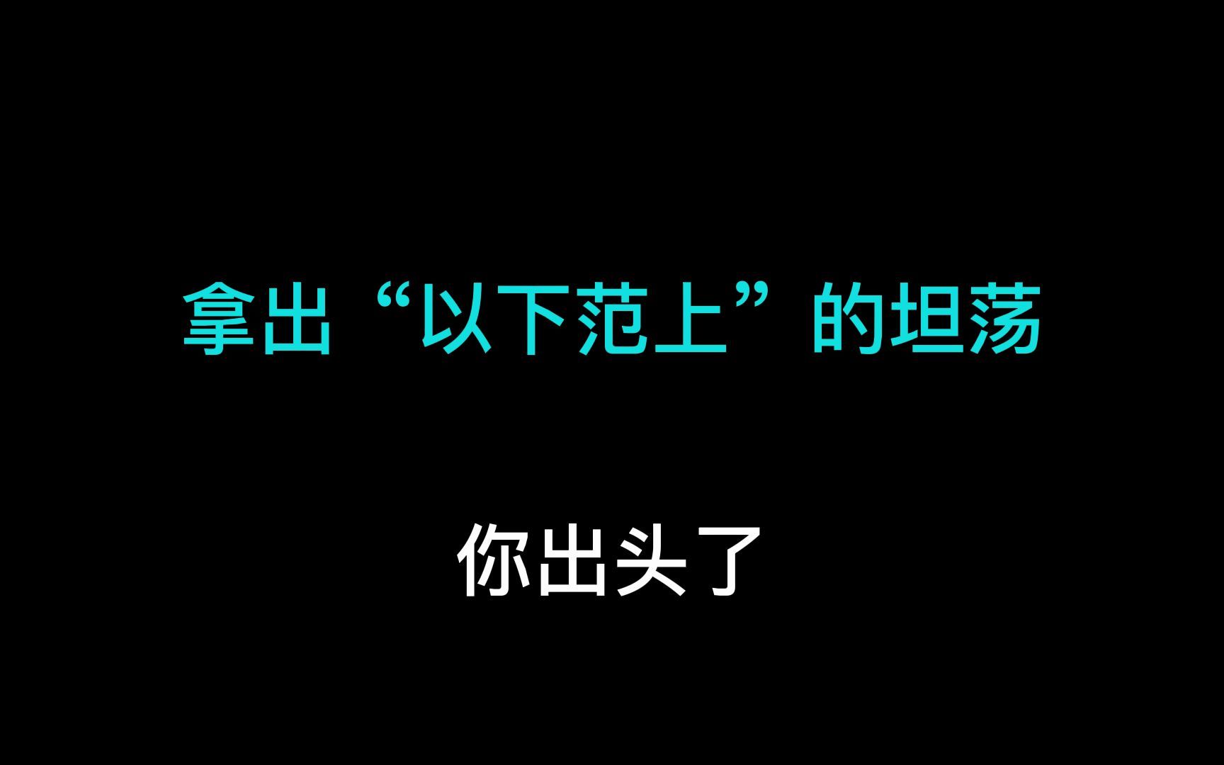 盛宇小马《外婆摇》live伴奏哔哩哔哩bilibili