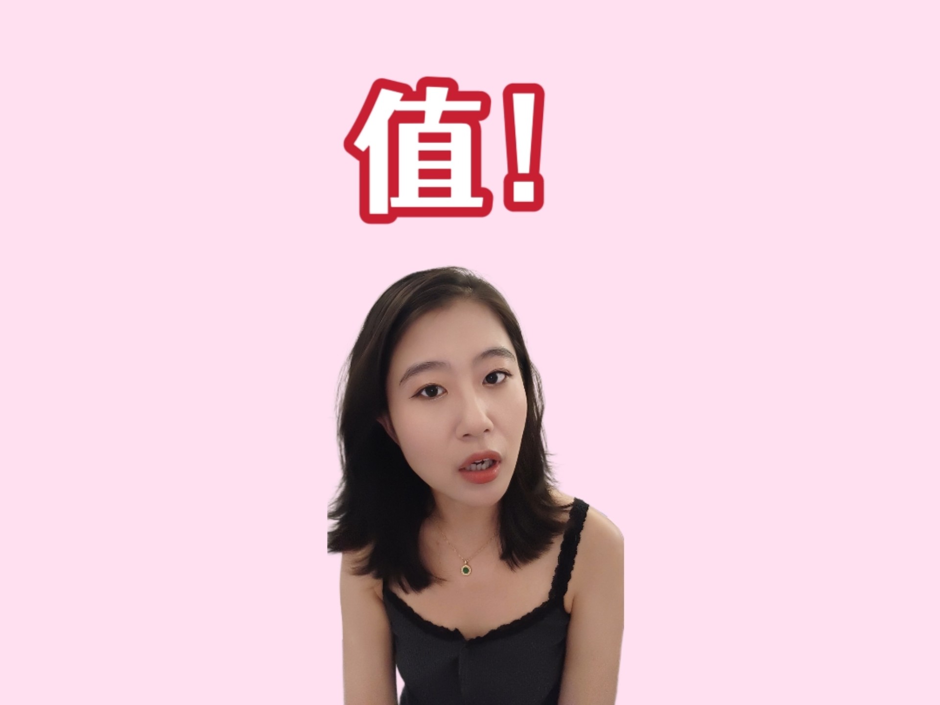 投资20亿+的《龙餐馆》，值吗？