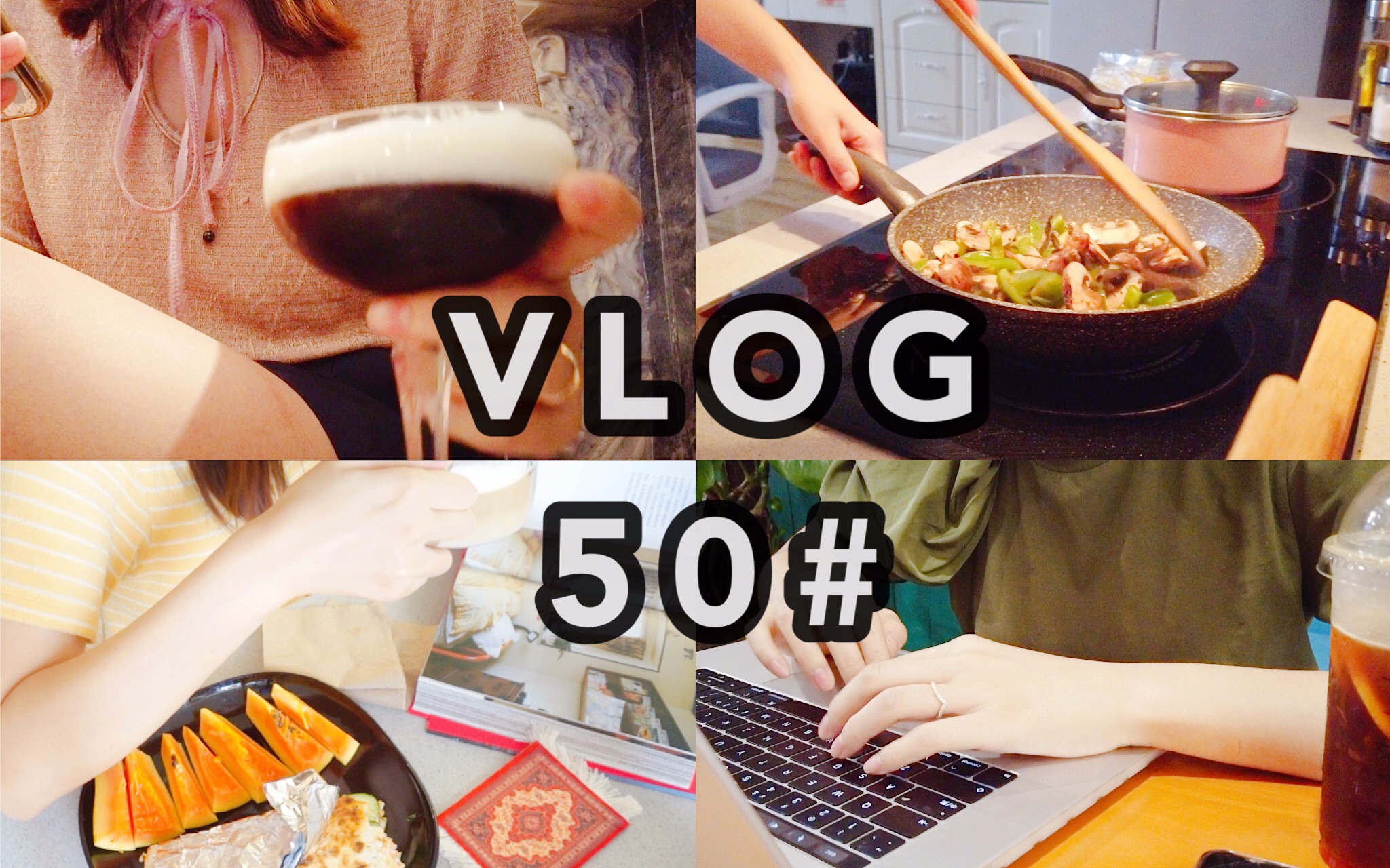 【独居的研究生 VLOG 50#】暑假的最后一周 | 百年银行改造的星巴克开业啦 | 认真健身的一周 | 不乱花钱的一周哔哩哔哩bilibili