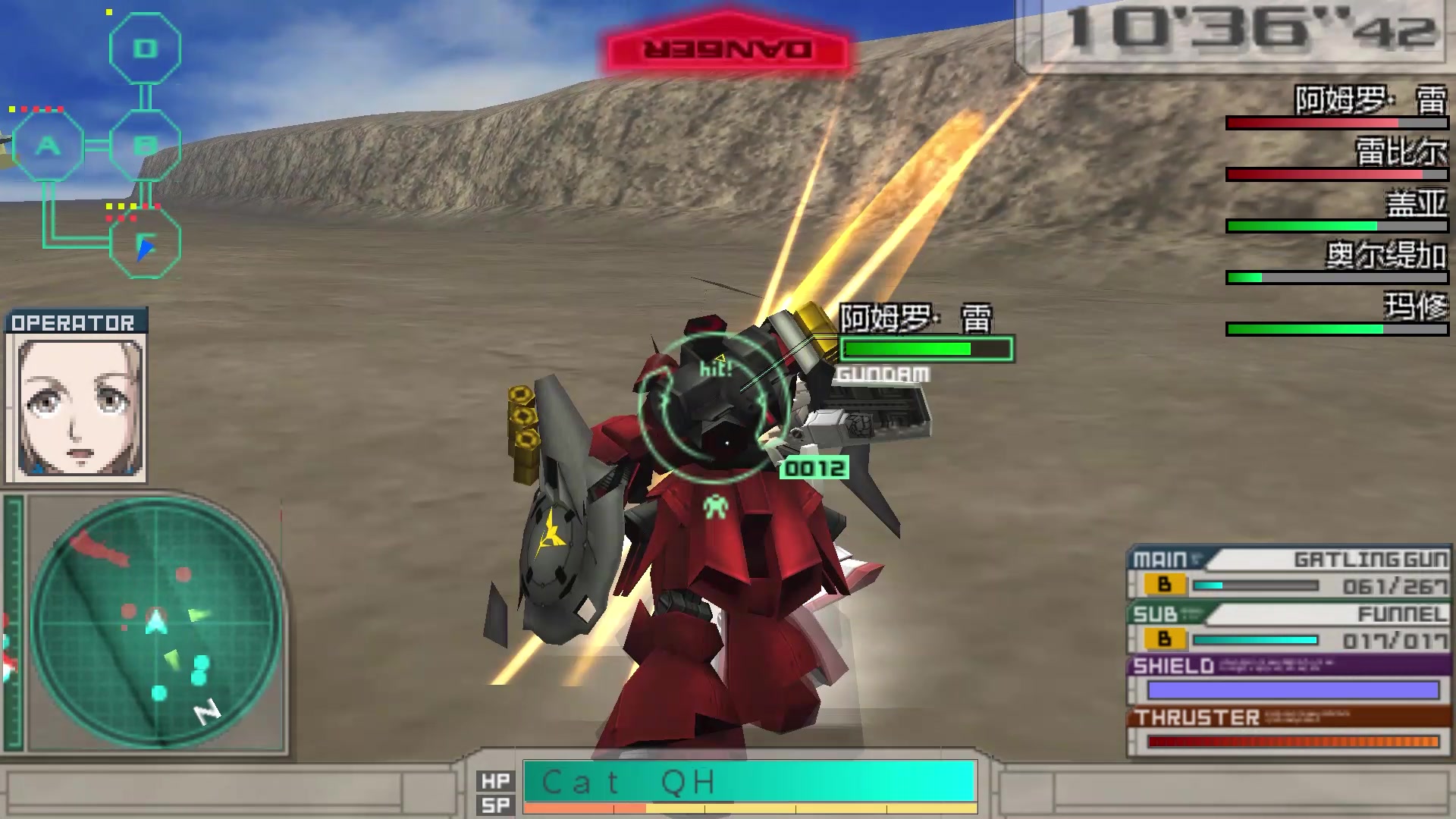 高达突击生存——a级机体系列26:红鹦鹉(珂丝)