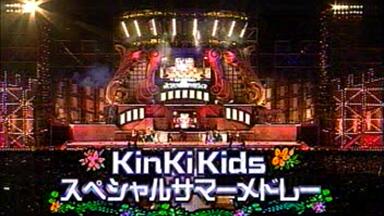 Johnnys CountDown] 2006-2007 ジャニーズ カウリトダウソ_哔哩哔哩_