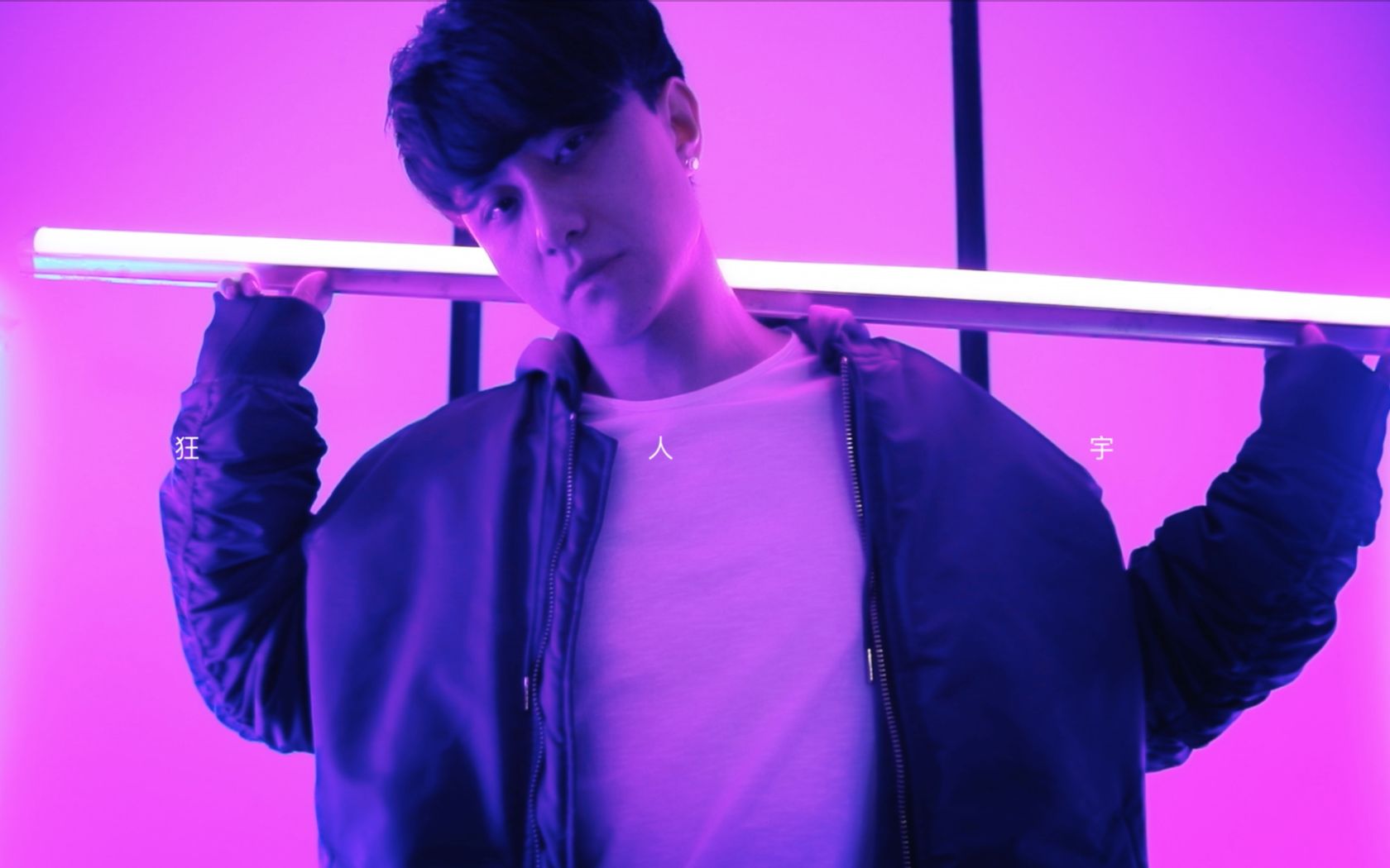 starplus. 狂人宇_哔哩哔哩_bilibili