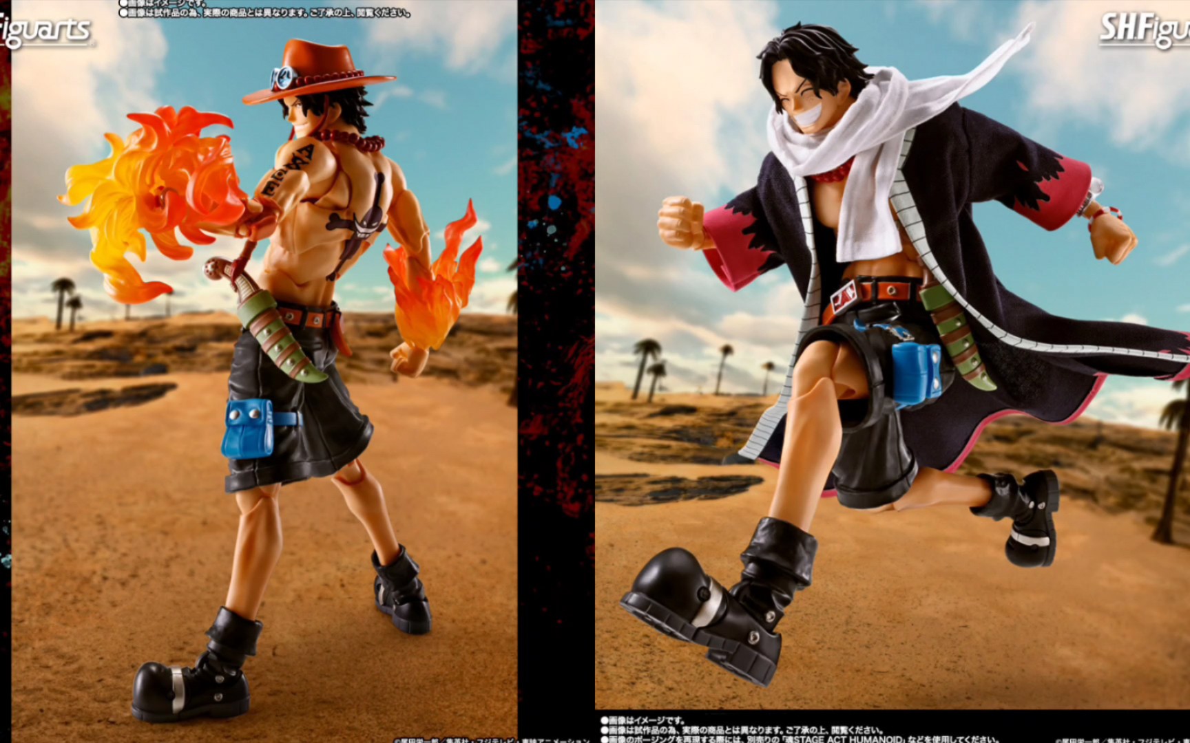 f 海贼王 艾斯火拳