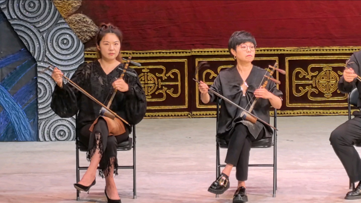 京胡合奏 夜深沉 艾兵 赵旭 裘新 易小龙 左旭 沈媛 孙倩(妙峰山戏曲