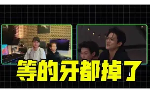 Download Video: 【创4】周柯宇的家人视频信，我等你等的牙都掉了