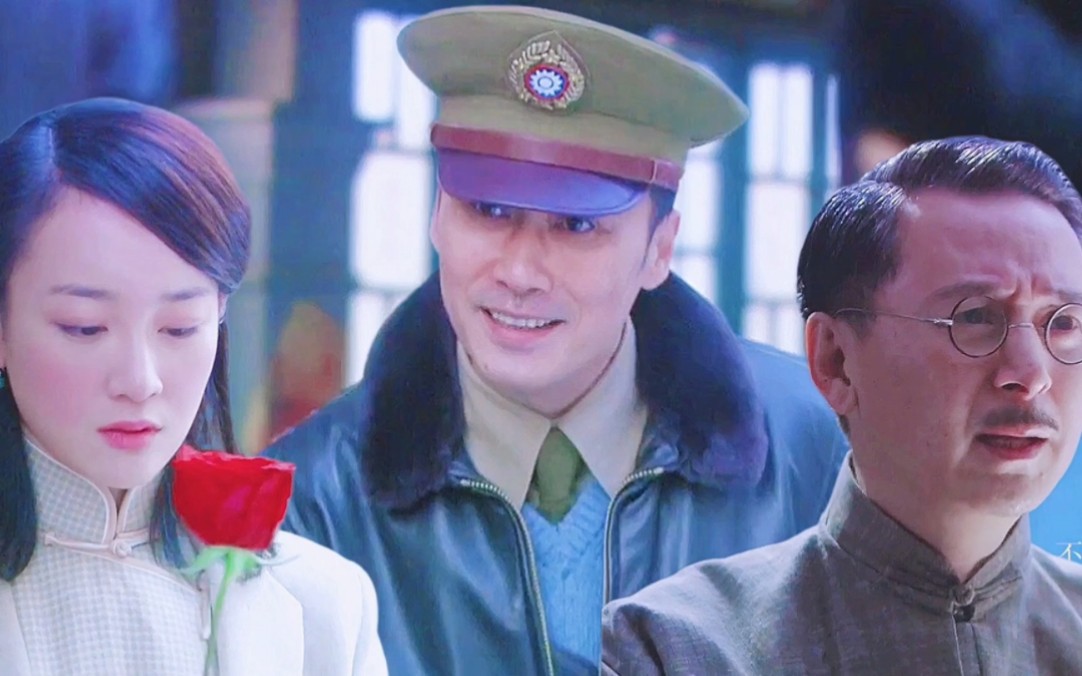 【柳云龙x郑耀先|寻常歌】断了线的风筝