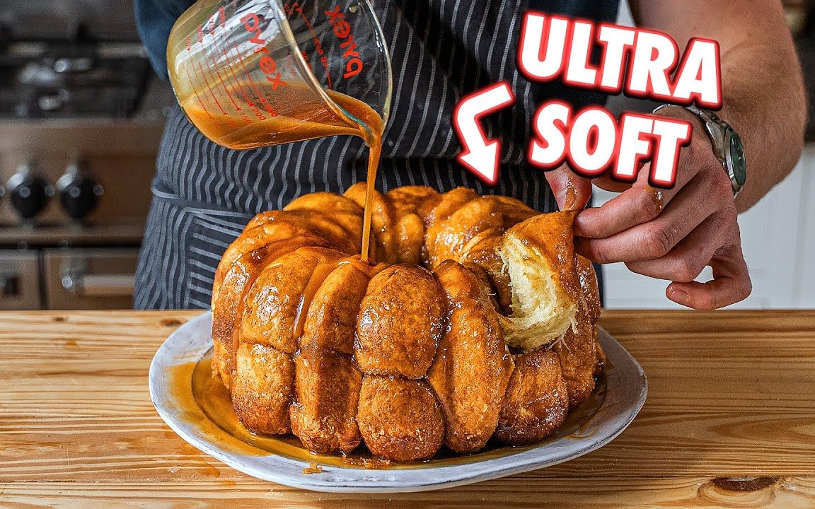 两种经典方法制作美味猴子面包【joshua weissman】