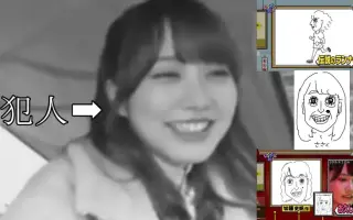 佐佐木久美 搜索结果 哔哩哔哩 Bilibili