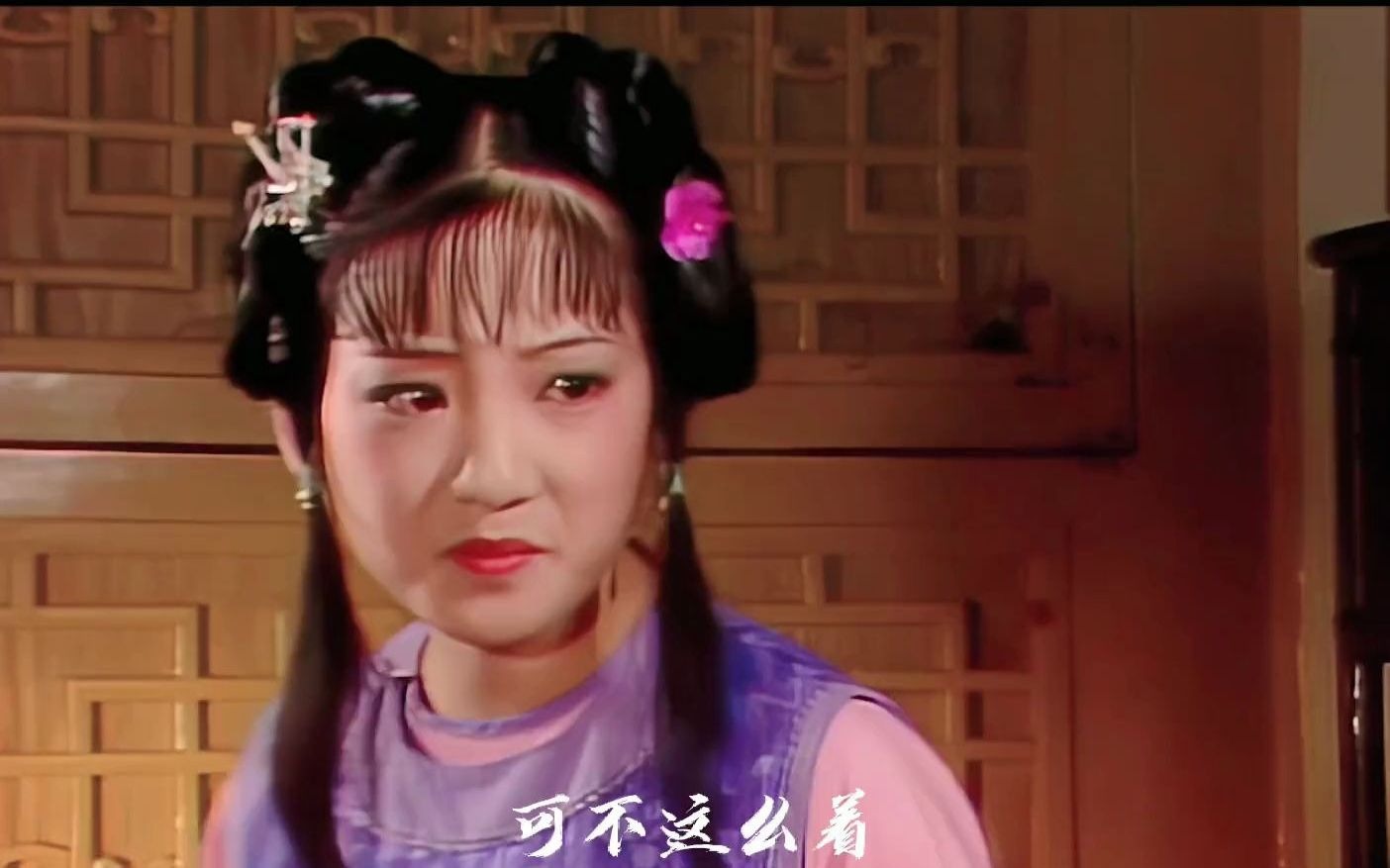 【红楼梦】紫鹃小天使又来操心林妹妹的终身大事了.