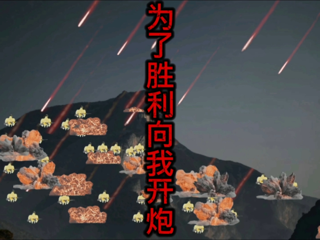 你知道向我开炮的原型人物有多意难平吗?