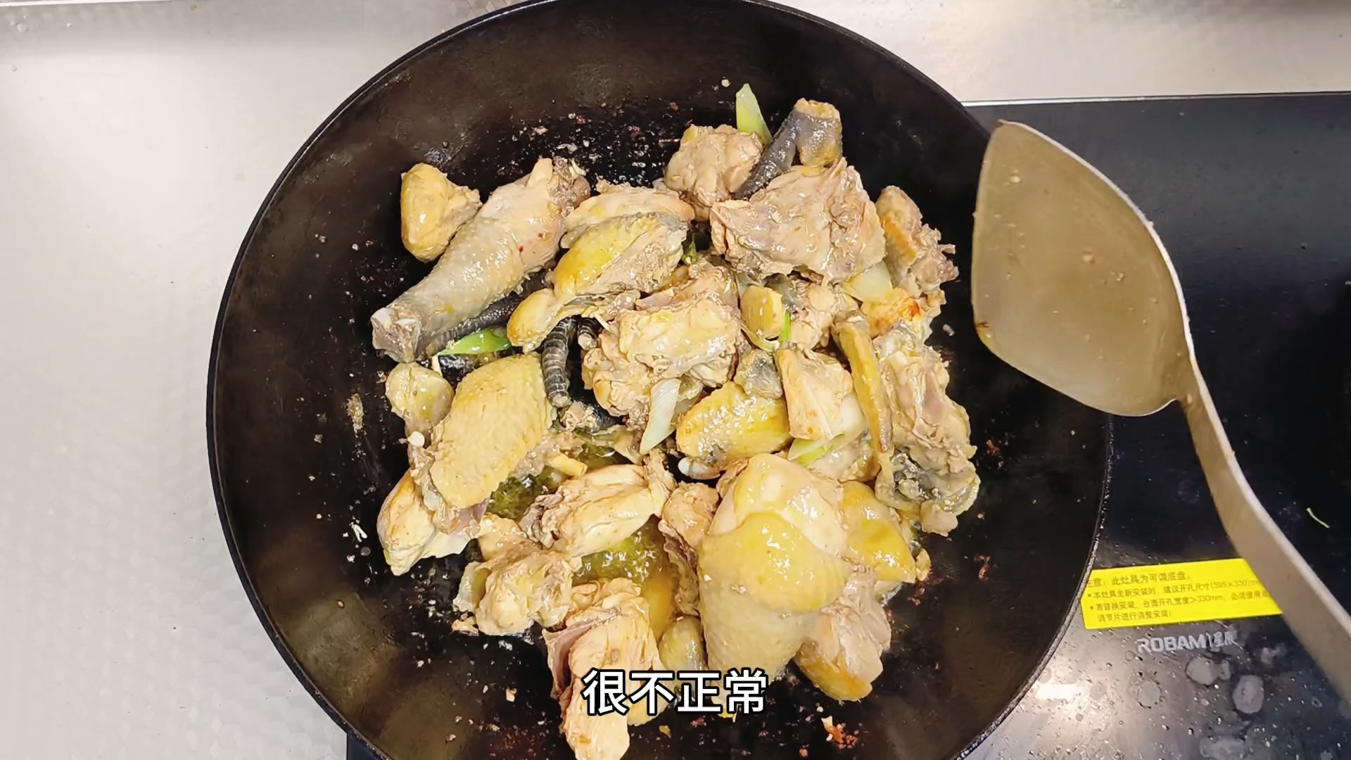 后悔了，真的不应该多管闲事